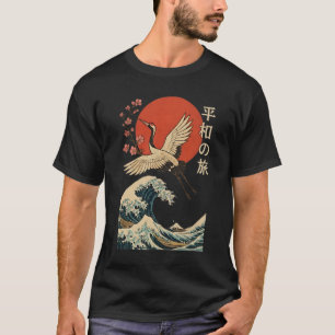 T-shirt Style japonais - Voyage de paix