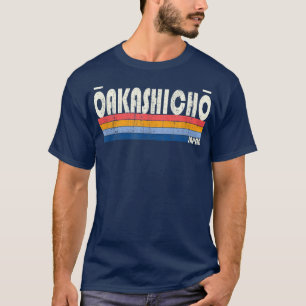 T-shirt Style les années 70 80s Retro Vintage Oakashicho,