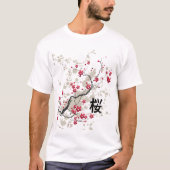 T-shirt Style oriental Sakura Cherry Blossom Art (Devant)