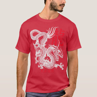 T-shirt Style tatouage dragon japonais Nagoya Japon