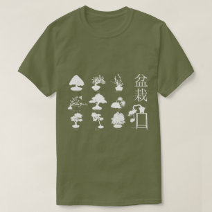 T-shirt Styles de base de l'arbre Bonsai 10
