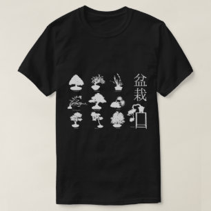 T-shirt Styles de base de l'arbre Bonsai 10