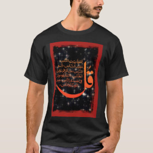 T-shirt Styles parfaits pour votre garde-robe