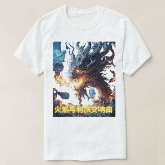 T-shirt stylisé (Design devant)