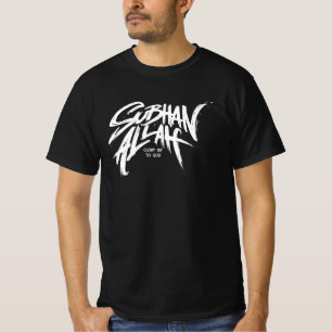 T-shirt SubhanAllah_ Lettres