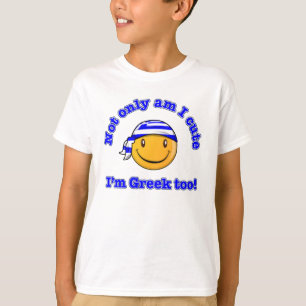 T-shirt Suis non seulement je mignon je suis grec aussi