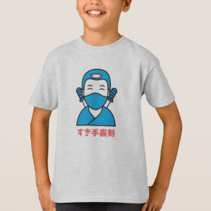 T-shirt Suki shuriken すき手裏剣