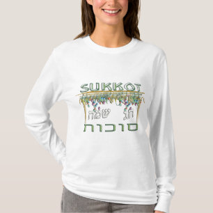 T-shirt Sukkot