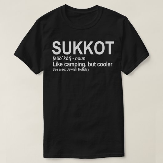 T-shirt Sukkot Définition - Jour férié juif  (Design devant)