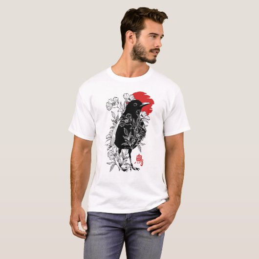 T-shirt Sumi-e japanese sparrow (Devant entier)