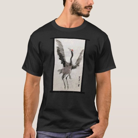 T-shirt Sumie Crane (Devant)
