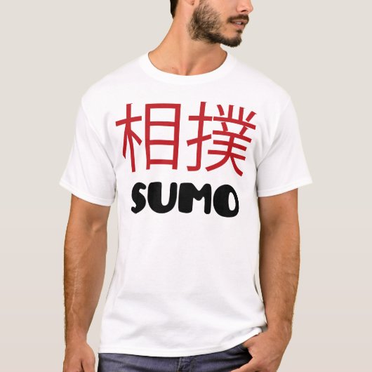 T-shirt Sumo (Devant)
