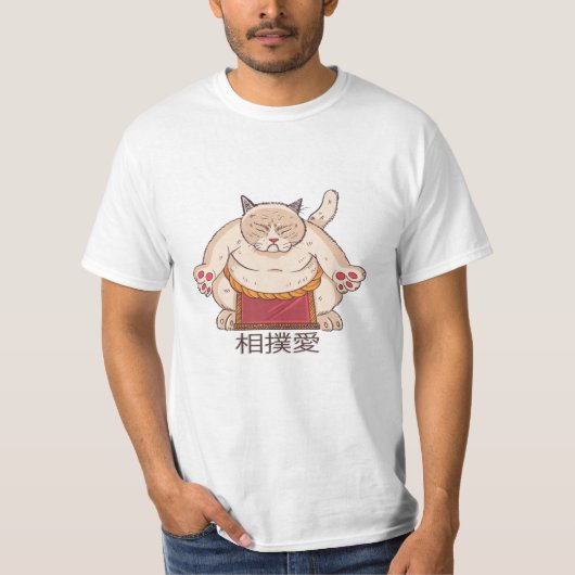 T-shirt Sumo Cat (Devant)