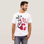 T-shirt Sumo Tegata Ura (Devant entier)