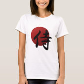 T-shirt Sun samouraï (Devant)