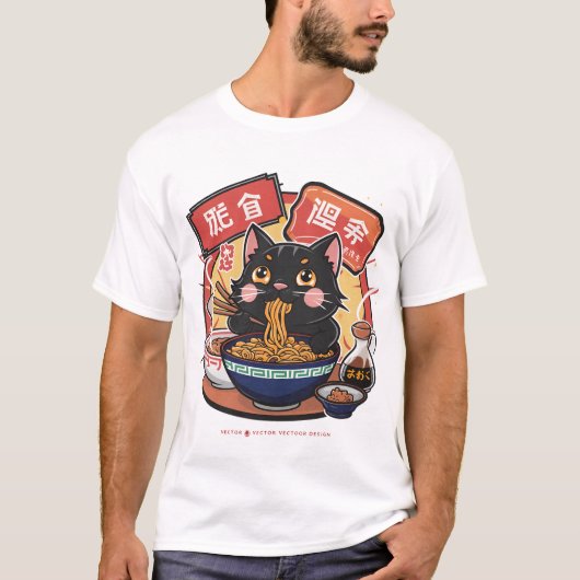 T-shirt Super Chat Ramen Cute Chat Japonais (Devant)