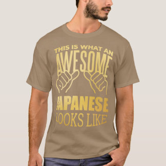 T-shirt Super Et Drôle C'Est Ce Qu'Un Japon Ja Super