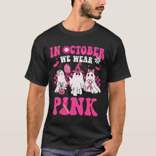 T-shirt Super Wear Pink Breast Cancer Guerrier mignon Fant