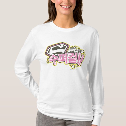 T-shirt Supergirl J-Pop 1 (Devant)