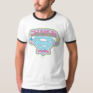 T-shirt Supergirl J-Pop 12