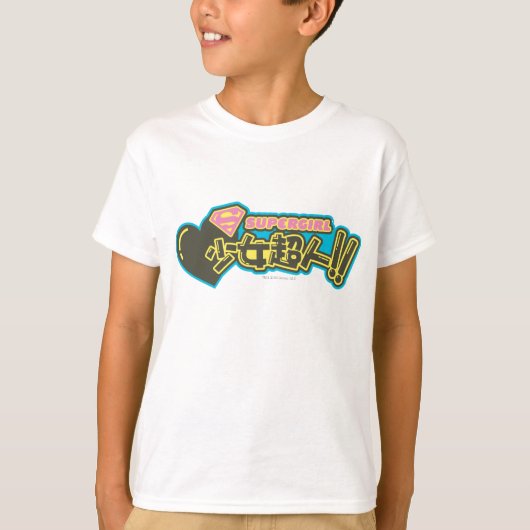 T-shirt Supergirl J-Pop 2 (Devant)