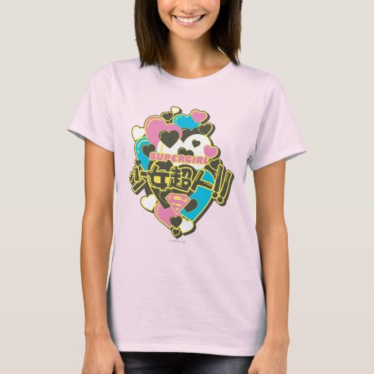 T-shirt Supergirl J-Pop 4 (Devant)