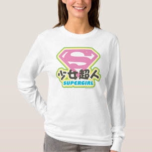 T-shirt Supergirl J-pop 6