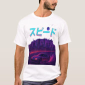 T-shirt Supīdo (Devant)
