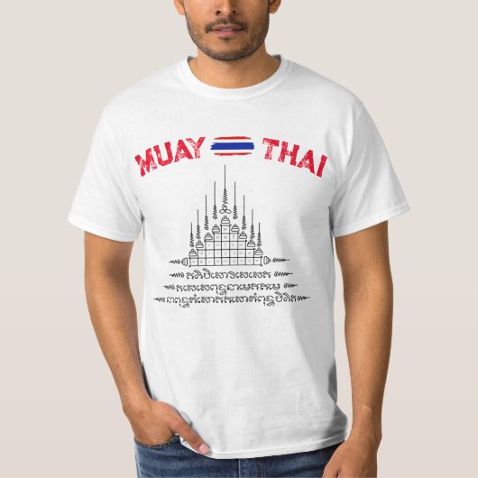 T-shirt sur le thème thaïlandais, la valeur de com (Devant)