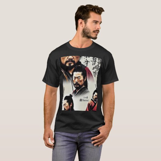 T-shirt sur mesure pour hommes (Devant entier)