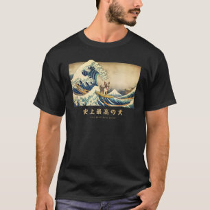 T-shirt Surf Boston Terrier Kanagawa Vague Chien japonais