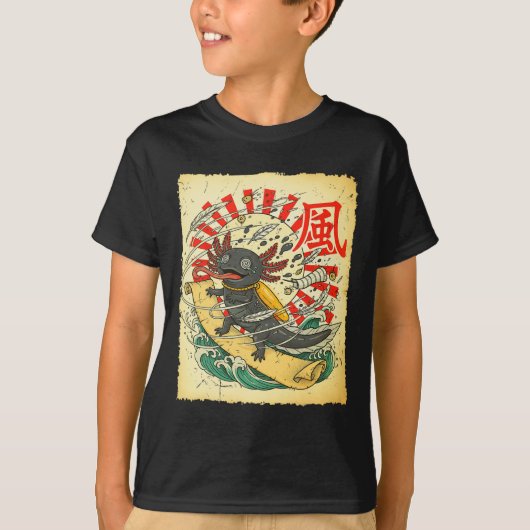 T-shirt Surf des scrolls Zero Screwll Ii (Devant)