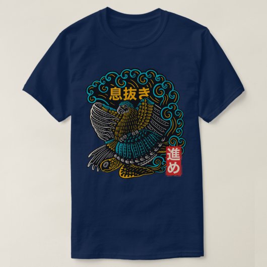 T-shirt Surf d'oiseaux et de tortues (Design devant)