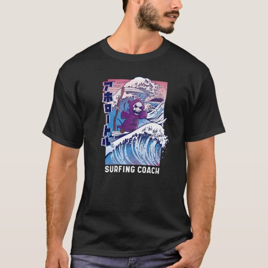 T-shirt Surf Grim Reaper Plaisir Surfer (Devant)