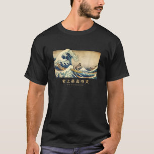 T-shirt Surf Norvégien Elkhound Kanagawa Wave Japonais