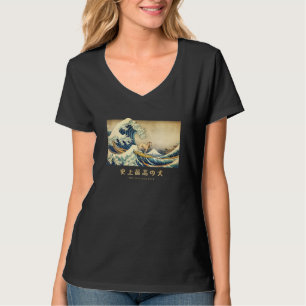 T-shirt Surf Silken Windhound Vague Japonaise Kanagawa Do