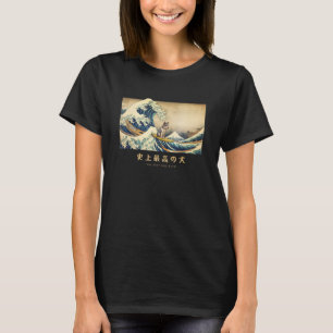 T-shirt Surf Texas Heeler Kanagawa Vague Chien Japonais