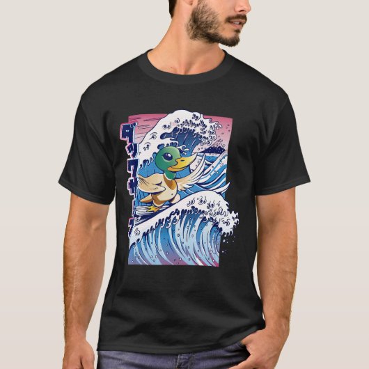 T-shirt Surfing Canard Vaporwave Cool Retro Fun Bizarre bi (Devant)