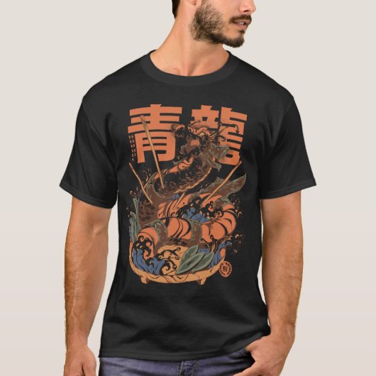 T-shirt Sushi Dragon (Devant)
