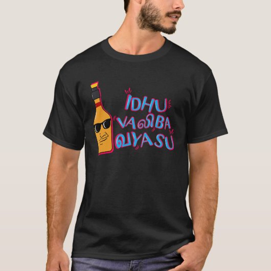 T-shirt Swag Swami Kollywood Tamil Idhu Valiba Vayasu Funn (Devant)