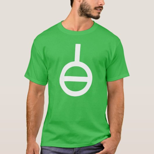 T-Shirt Symbole Agender (Devant)