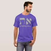 T-shirt SYMBOLE Aleph Tav Torah Racines hébraïques messian (Devant entier)