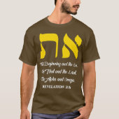 T-shirt SYMBOLE Aleph Tav Torah Racines hébraïques messian (Devant)