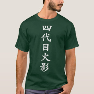 T-shirt Symbole Anime Japon Ninja Héros Hokage Samurai (5)