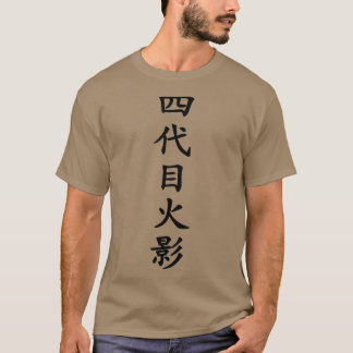 T-shirt Symbole Anime Japon Ninja Héros Hokage Samurai (9)