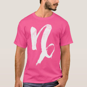 T-shirt Symbole Capricorne de naissance Design Zodiac Sign
