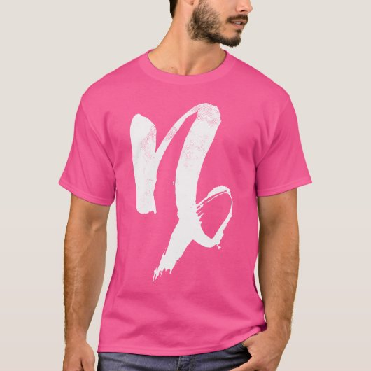 T-shirt Symbole Capricorne de naissance Design Zodiac Sign (Devant)