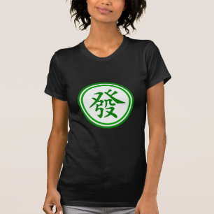 T-shirt Symbole chanceux de Mahjong • Vert et blanc
