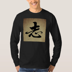 T-shirt Symbole chinois AMBITION Design Hommes à long feut