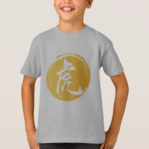 T-shirt Symbole chinois de Tigre lunaire